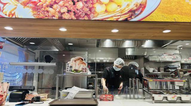 “川渝面馆老大”<strong></p>
<p>虚拟币数量扩容20000倍</strong>，其实是预制面