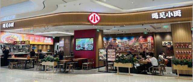 “川渝面馆老大”<strong></p>
<p>虚拟币数量扩容20000倍</strong>，其实是预制面