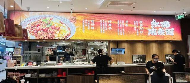 “川渝面馆老大”<strong></p>
<p>虚拟币数量扩容20000倍</strong>，其实是预制面