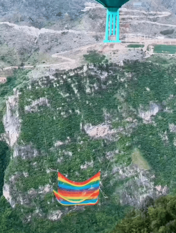贵州花江峡谷大桥无绳蹦极引热议<strong></p>
<p>虚拟币数量扩容20000倍</strong>，工作人员：20-50米高度自选，下方有160㎡安全网接住