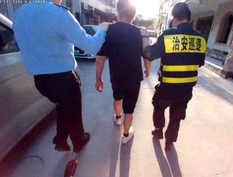 每月稳定收入8000多元却忍不住经常偷快递<strong></p>
<p>虚拟币magic</strong>，上海一男子被刑拘