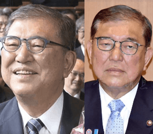 石破茂卸任当天<strong></p>
<p>虚拟币magic</strong>，离开官邸时笑得合不拢嘴；此前吐槽当首相太累，没多少让人开心的事情