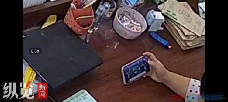 “湖南一老师被反映上课时玩手机麻将”<strong></p>
<p>虚拟币magic</strong>，教育局回应：发生在两年前