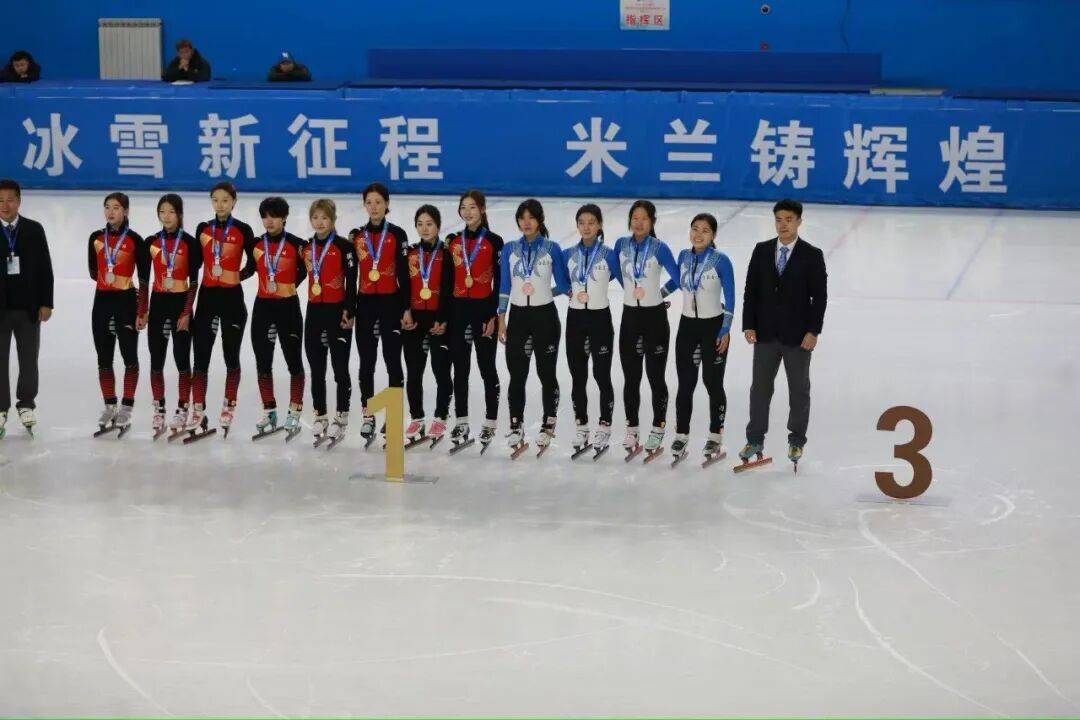<strong></p>
<p>虚拟币magic</strong>我区运动员在2025-2026赛季全国短道速滑精英联赛第二站取得佳绩