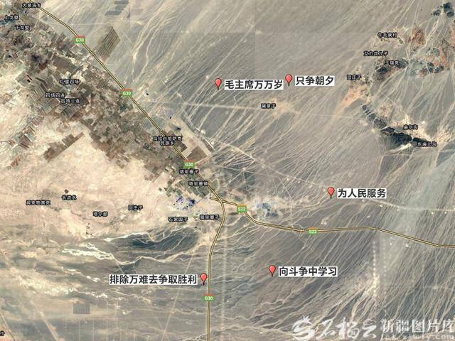 官方通报:张某龙、李某破坏“为人民服务”航标<strong></p>
<p>虚拟币magic</strong>,被立案调查