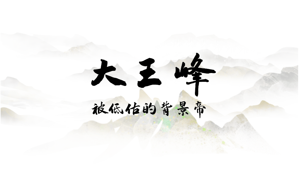 为什么年轻人迷上了爬山？ | 秋高气爽<strong></p>
<p>虚拟币magic</strong>，是时候出发了→