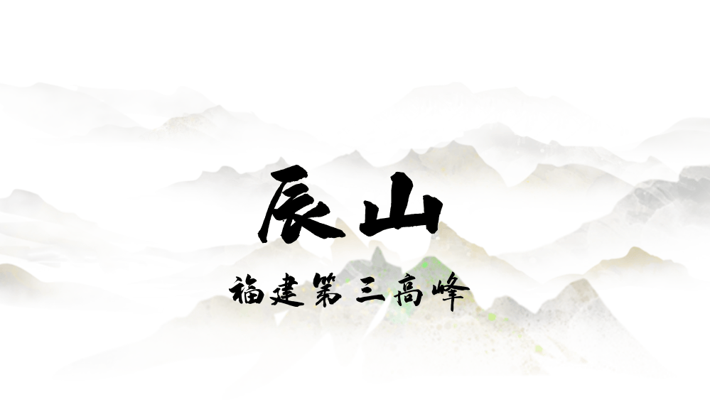 为什么年轻人迷上了爬山？ | 秋高气爽<strong></p>
<p>虚拟币magic</strong>，是时候出发了→