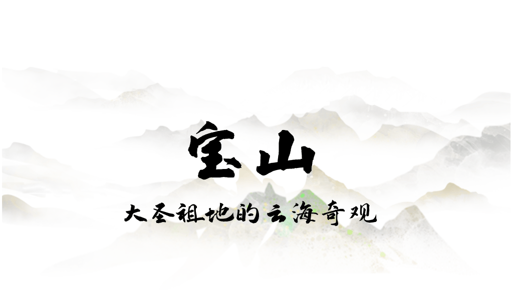 为什么年轻人迷上了爬山？ | 秋高气爽<strong></p>
<p>虚拟币magic</strong>，是时候出发了→