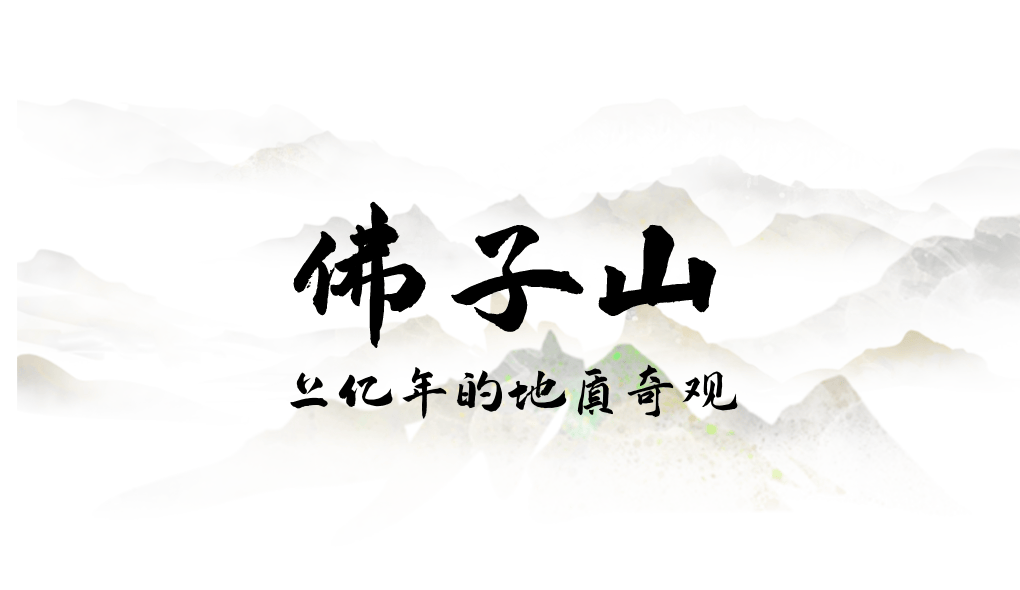 为什么年轻人迷上了爬山？ | 秋高气爽<strong></p>
<p>虚拟币magic</strong>，是时候出发了→
