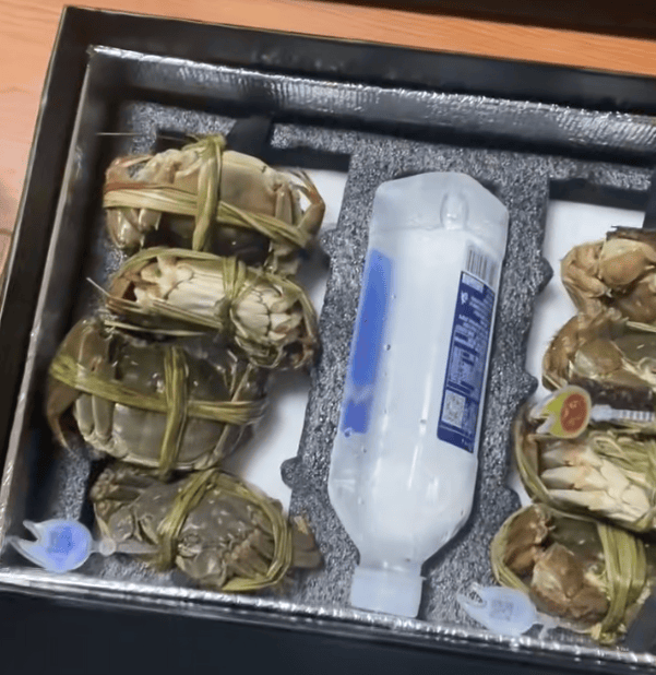 消费者花400元买到臭蟹客服建议蘸醋吃<strong></p>
<p>虚拟币magic</strong>，“包退包赔”的售后执行严苛，网红蟹太太信任危机凸显，被协会除名屡遭行政处罚