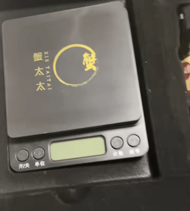 消费者花400元买到臭蟹客服建议蘸醋吃<strong></p>
<p>虚拟币magic</strong>，“包退包赔”的售后执行严苛，网红蟹太太信任危机凸显，被协会除名屡遭行政处罚