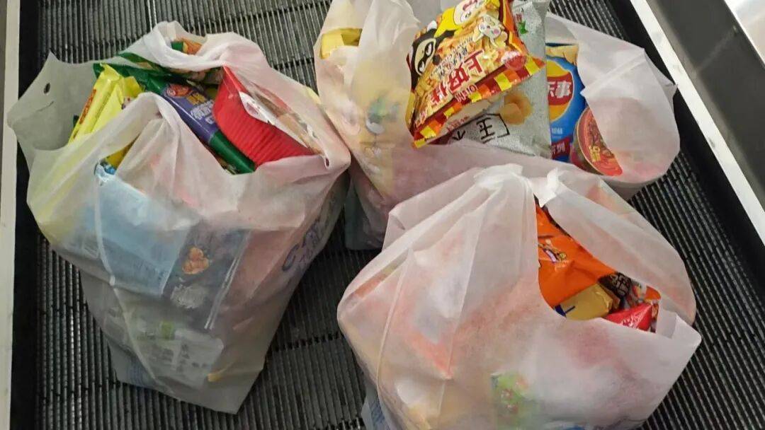 货架几近清空<strong></p>
<p>虚拟币BHD</strong>！杭州又一大超市要关门！不少人常去