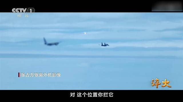 吃了解放军干扰弹<strong></p>
<p>添加虚拟币地址</strong>，澳军反潜机连夜飞回本土，回国看心理医生了？