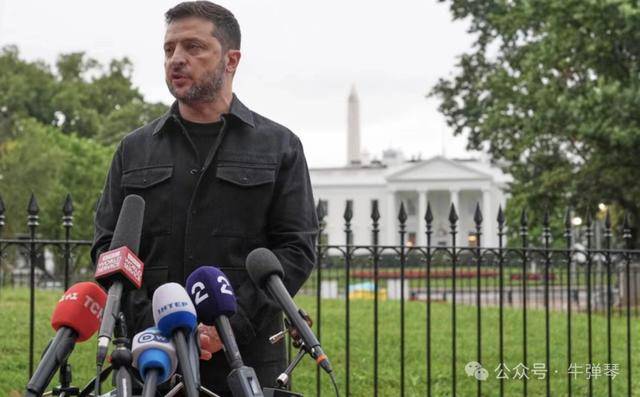 他被特朗普当众羞辱<strong></p>
<p>添加虚拟币地址</strong>，全场都在哄笑