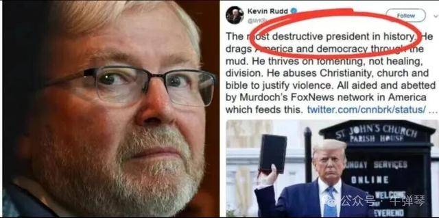 他被特朗普当众羞辱<strong></p>
<p>添加虚拟币地址</strong>，全场都在哄笑