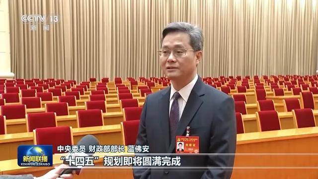 徐麟、胡昌升、黄强、信长星、蓝佛安、李贤玉、郝春侠、阴和俊<strong></p>
<p>虚拟币spell</strong>,在《新闻联播》出镜