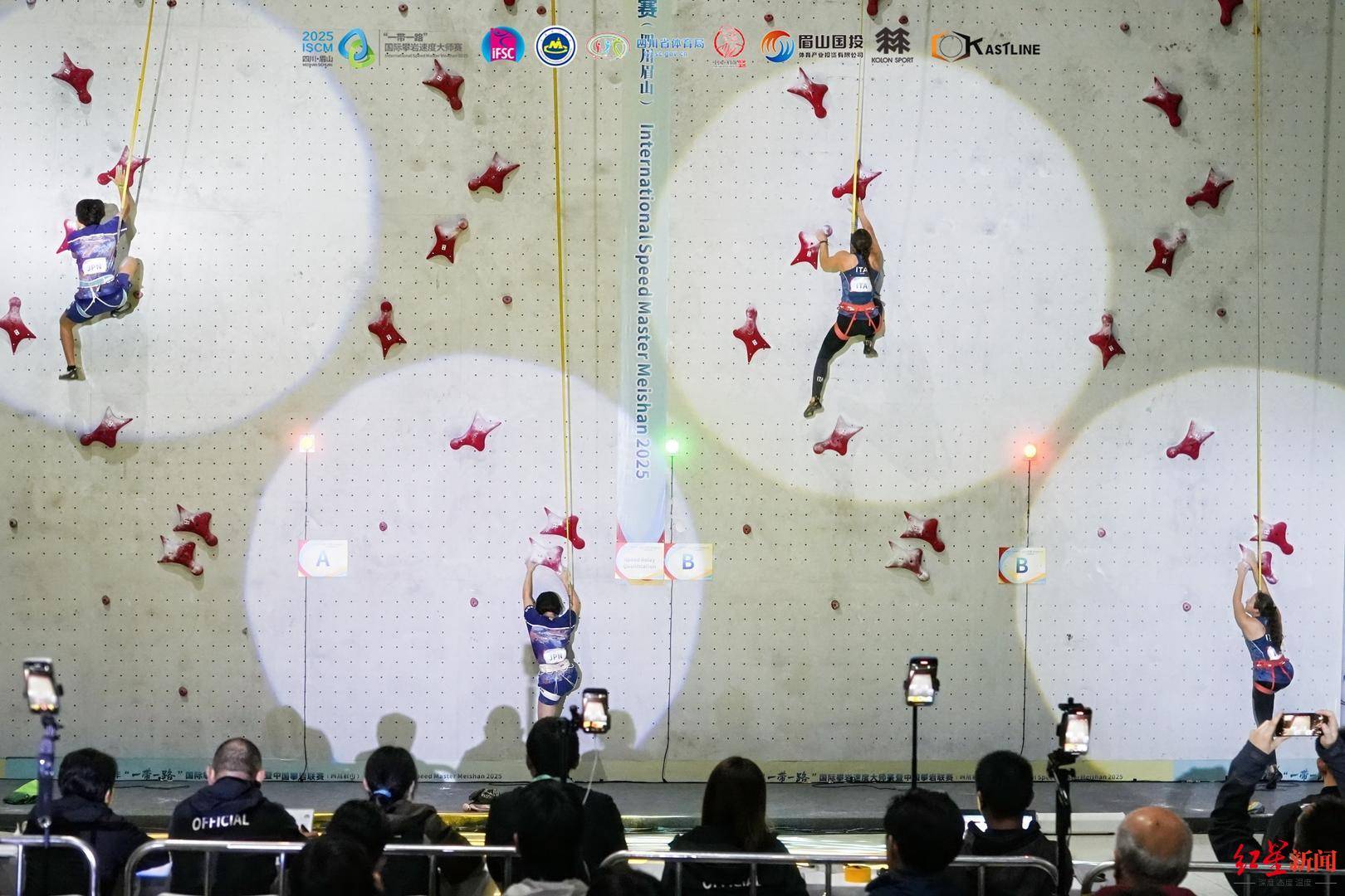 双赛合一！八个国家上百名选手齐聚四川眉山<strong></p>
<p>虚拟币spell</strong>，演绎“岩壁芭蕾”