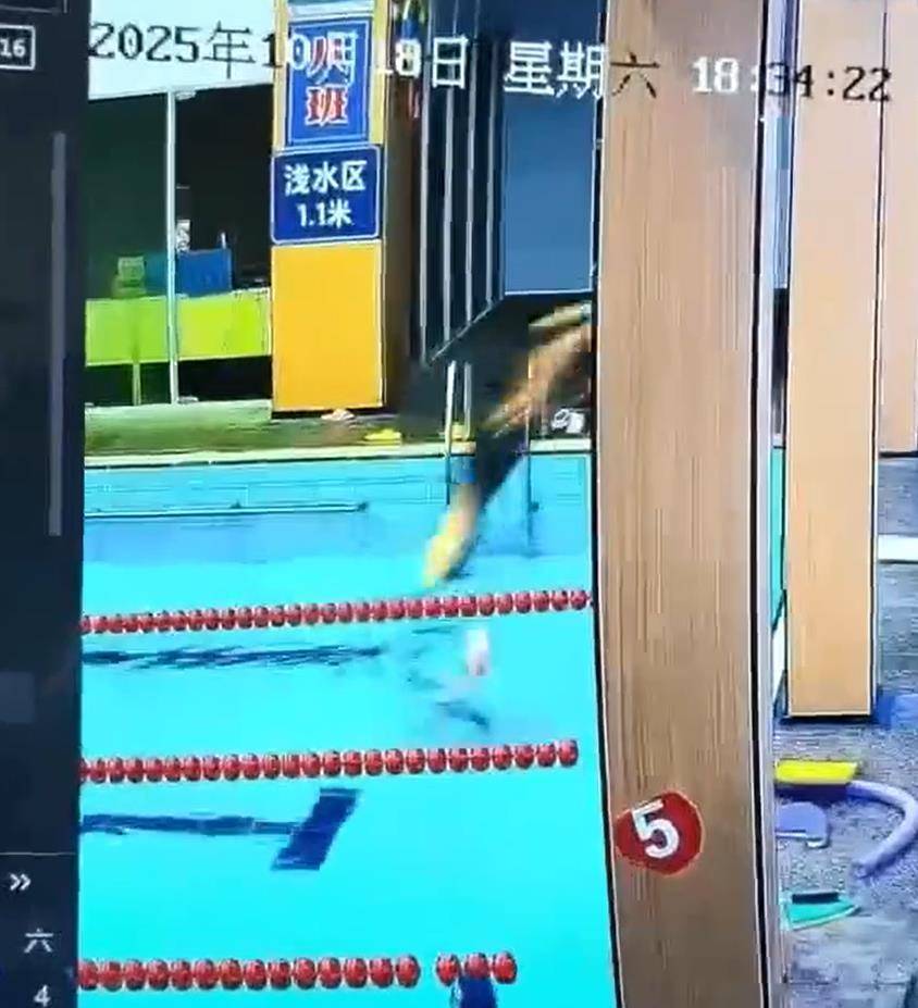 宁波一男子头朝下跳进泳池浅水区<strong></p>
<p>虚拟币spell</strong>,撞到池底致颈椎重伤去世,馆方:女儿喊他没有答应,其他人未及时发现