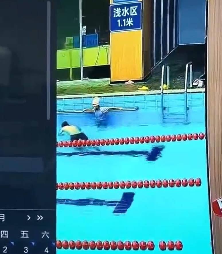宁波一男子头朝下跳进泳池浅水区<strong></p>
<p>虚拟币spell</strong>,撞到池底致颈椎重伤去世,馆方:女儿喊他没有答应,其他人未及时发现
