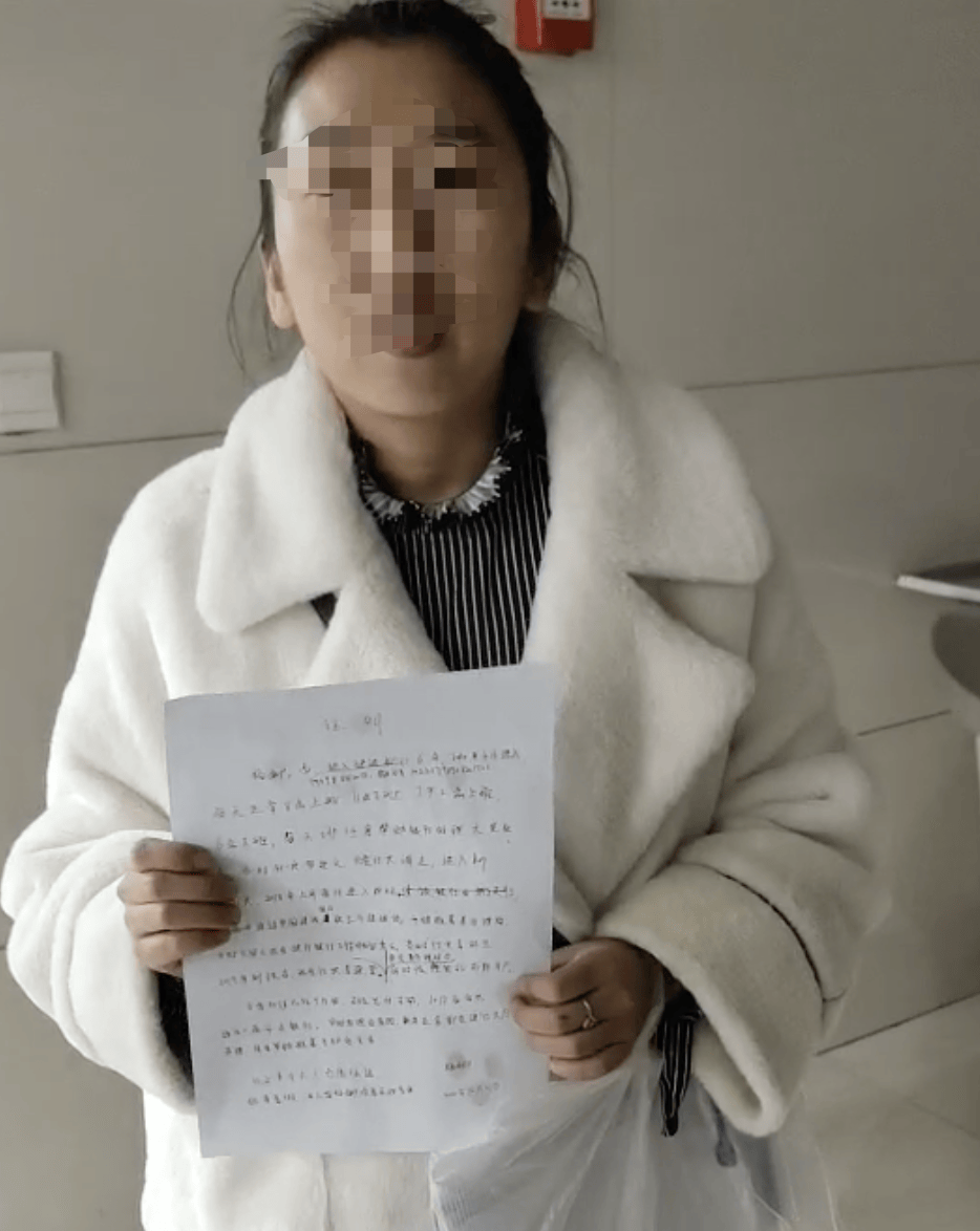 银行大厅里的“业务员”<strong></p>
<p>虚拟币spell</strong>，让57名储户的上千万元养老钱打水漂