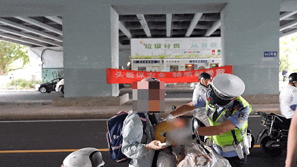 紧急提醒<strong></p>
<p>虚拟币spell</strong>！福州全市严查！持续到明年1月！