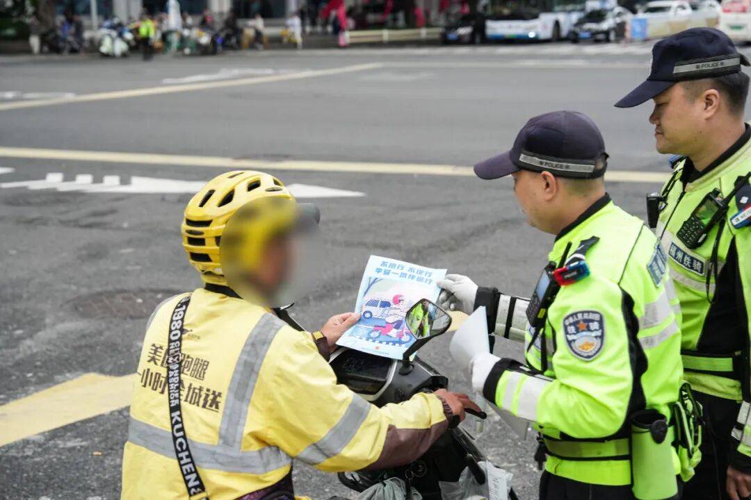 紧急提醒<strong></p>
<p>虚拟币spell</strong>！福州全市严查！持续到明年1月！