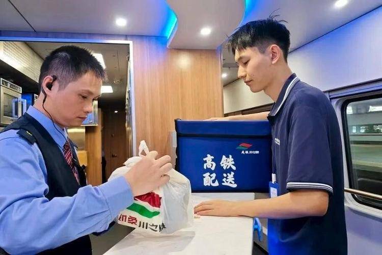 国铁成都局推出17元高铁盒饭:门店现炒<strong></p>
<p>虚拟币spell</strong>,送餐到座
