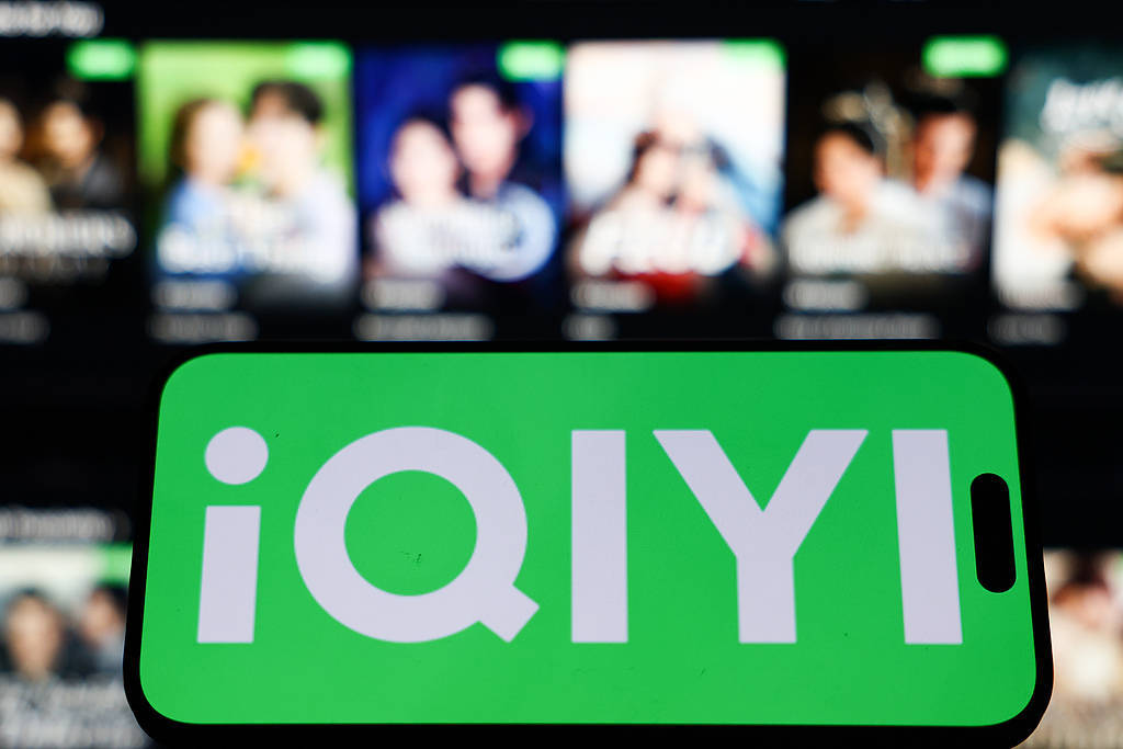 《毕正明的证明》上映18天即转战爱奇艺<strong></p>
<p>虚拟币spell</strong>，影院“猝不及防”直言“不讲武德”