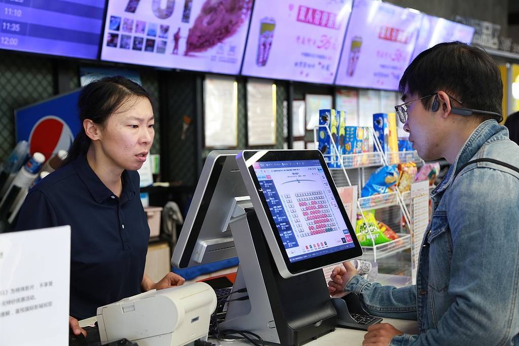 《毕正明的证明》上映18天即转战爱奇艺<strong></p>
<p>虚拟币spell</strong>，影院“猝不及防”直言“不讲武德”