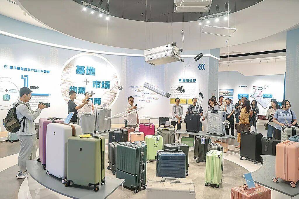 台湾人<strong></p>
<p>虚拟币spell</strong>，难道不是中国人？