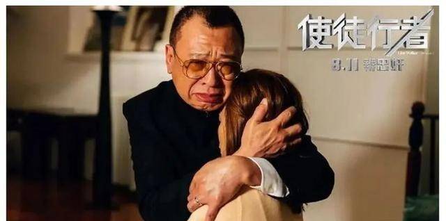 76岁“TVB黄金配角”许绍雄被曝病危<strong></p>
<p>虚拟币KBOX</strong>，众人神情严肃