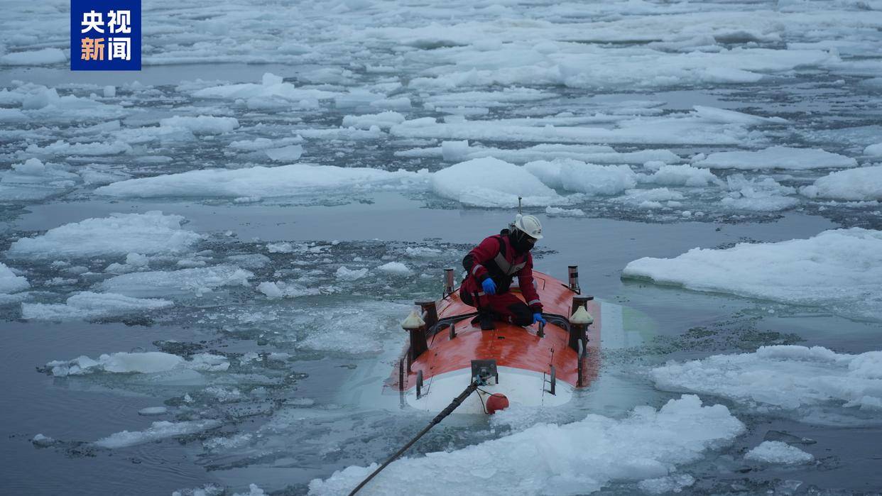 世界唯一<strong></p>
<p>虚拟币KBOX</strong>，我国在北极密集海冰区进行连续载人深潜