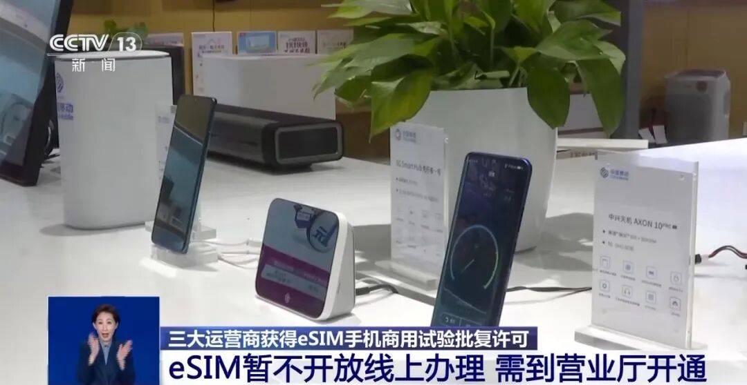 开售即破发<strong></p>
<p>虚拟币KBOX</strong>，减产到几乎停产！刚用上几天的网友这么说……