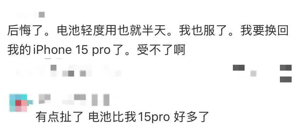 开售即破发<strong></p>
<p>虚拟币KBOX</strong>，减产到几乎停产！刚用上几天的网友这么说……