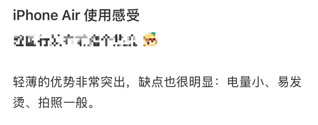 开售即破发<strong></p>
<p>虚拟币KBOX</strong>，减产到几乎停产！刚用上几天的网友这么说……