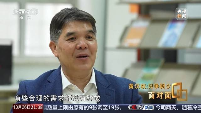 十五五启新篇<strong></p>
<p>虚拟币KBOX</strong>！未来五年房市、收入、消费这样干