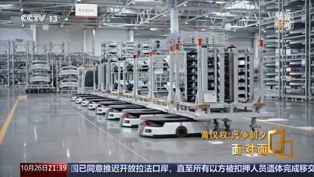 十五五启新篇<strong></p>
<p>虚拟币KBOX</strong>！未来五年房市、收入、消费这样干