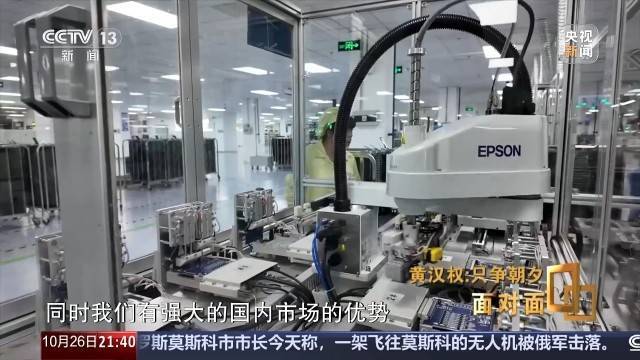 十五五启新篇<strong></p>
<p>虚拟币KBOX</strong>！未来五年房市、收入、消费这样干