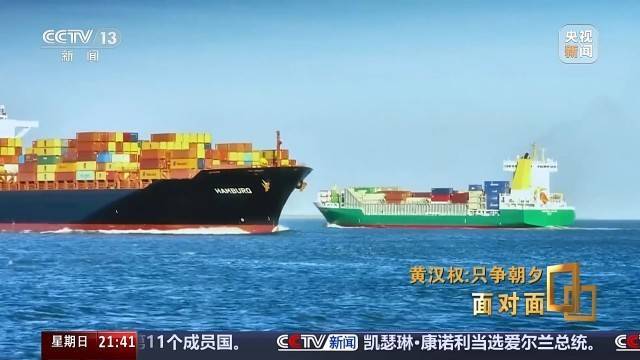 十五五启新篇<strong></p>
<p>虚拟币KBOX</strong>！未来五年房市、收入、消费这样干