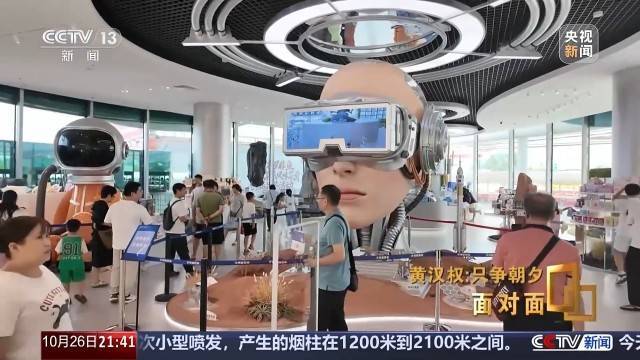 十五五启新篇<strong></p>
<p>虚拟币KBOX</strong>！未来五年房市、收入、消费这样干