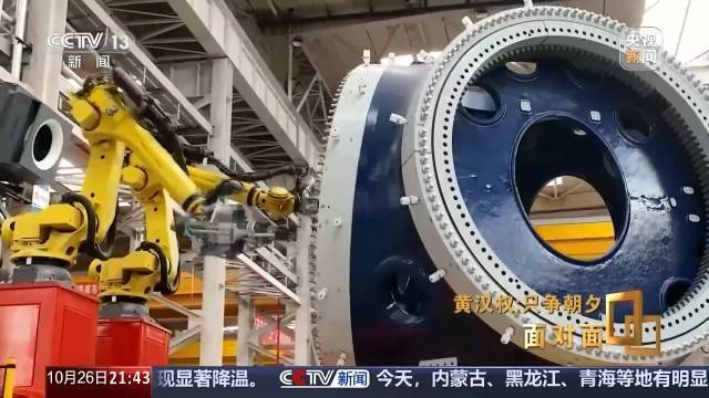 十五五启新篇<strong></p>
<p>虚拟币KBOX</strong>！未来五年房市、收入、消费这样干