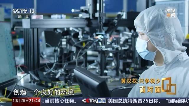 十五五启新篇<strong></p>
<p>虚拟币KBOX</strong>！未来五年房市、收入、消费这样干