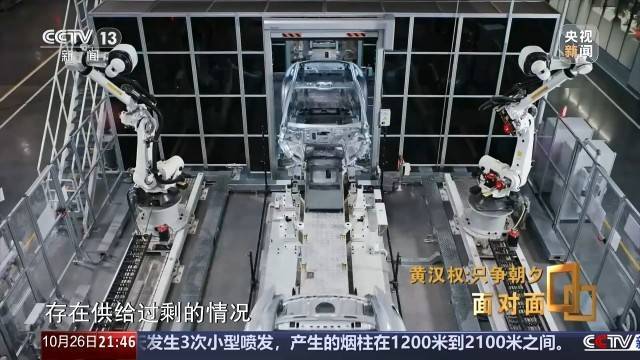 十五五启新篇<strong></p>
<p>虚拟币KBOX</strong>！未来五年房市、收入、消费这样干