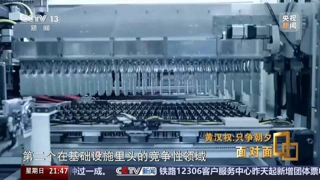 十五五启新篇<strong></p>
<p>虚拟币KBOX</strong>！未来五年房市、收入、消费这样干