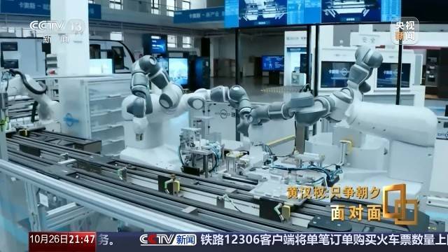 十五五启新篇<strong></p>
<p>虚拟币KBOX</strong>！未来五年房市、收入、消费这样干