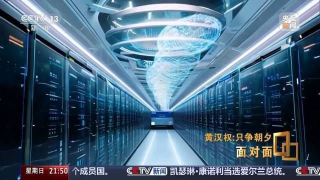 十五五启新篇<strong></p>
<p>虚拟币KBOX</strong>！未来五年房市、收入、消费这样干