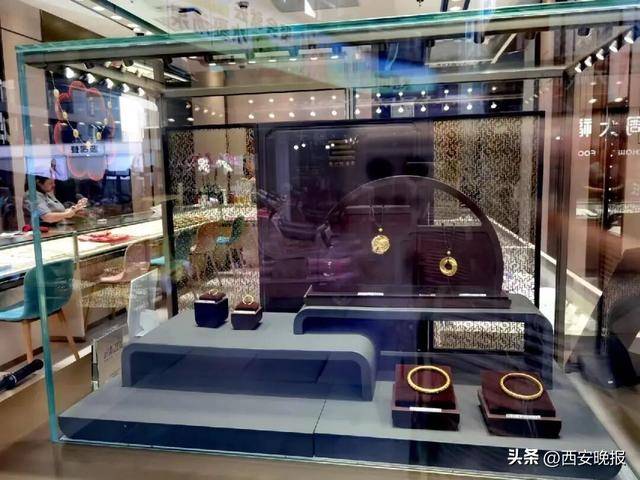 午后突发，黄金再度大跳水，现货黄金一度大跌1.92%<strong></p>
<p>虚拟币KBOX</strong>。