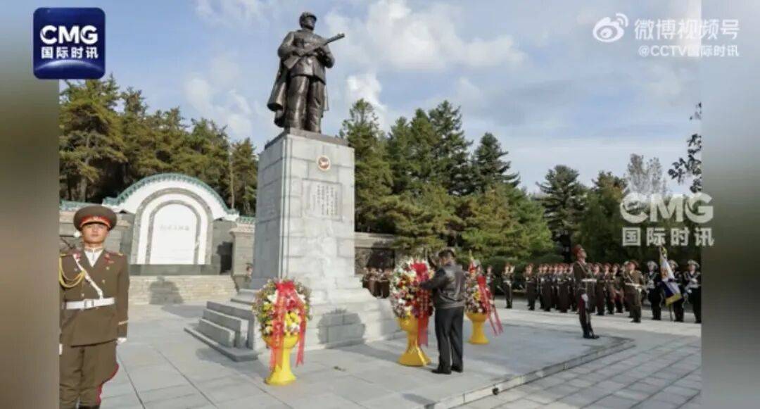 金正恩参谒中国人民志愿军烈士陵园<strong></p>
<p>虚拟币KBOX</strong>，向毛岸英之墓献花