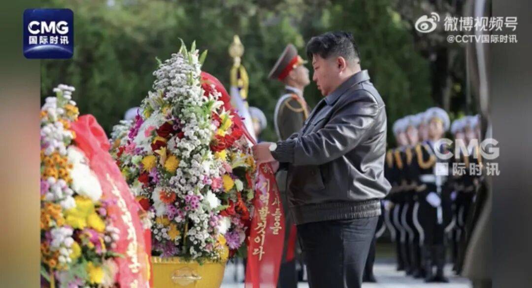 金正恩参谒中国人民志愿军烈士陵园<strong></p>
<p>虚拟币KBOX</strong>，向毛岸英之墓献花