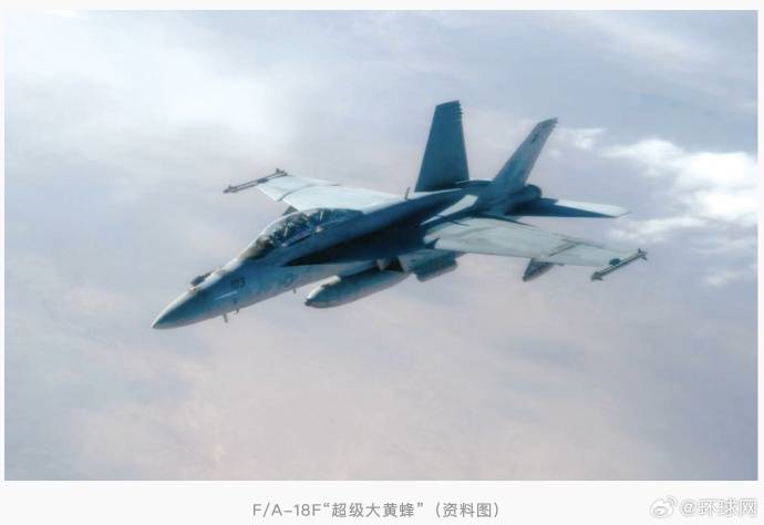 特朗普回应“南海坠机”原因：不是蓄意破坏<strong></p>
<p>防范虚拟币炒作风险</strong>，可能就是燃料不好